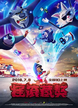 女人18片毛片90分钟