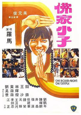 女人18片毛片90分钟