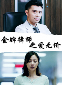 尤果网视频